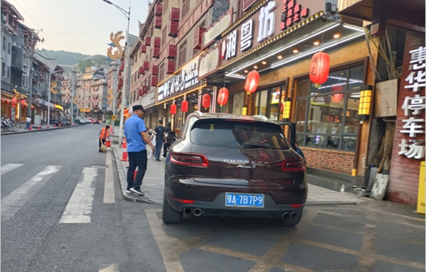 图片6.jpg