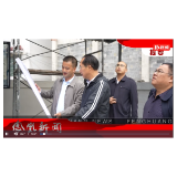 2023年09月25日湖南凤凰新闻