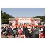 凤凰腊尔山台地“迎重阳 庆丰收”传统文化节热闹上演