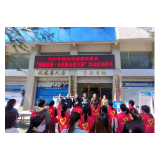 凤凰县“温暖社保 · 社保服务进万家”活动正式启动！