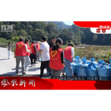 2023年10月17日湖南凤凰新闻