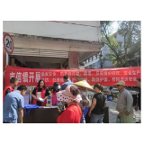 凤凰县吉信镇：多措并举持续推进“利剑护蕾”专项行动