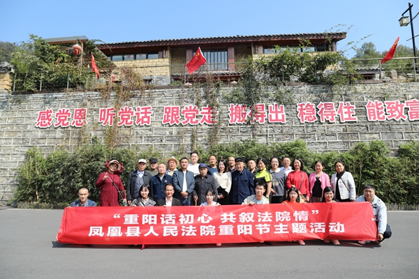 1、合影.jpg