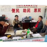 凤凰县麻冲乡：纠纷争议有终点，矛盾化解在乡域