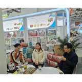 凤凰县3家企业参加跨境电商交易会 开拓电商市场