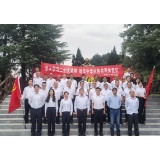 民族地区乡村振兴丨凤凰县科工信局：坚持“三个强化”  铸牢中华民族共同体意识