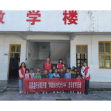 凤凰县民宗局：开展“争做新时代好少年”宣传教育活动