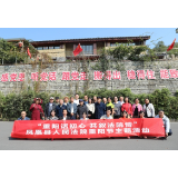 重阳话初心 共叙法院情丨凤凰法院：重阳节组织开展老干活动