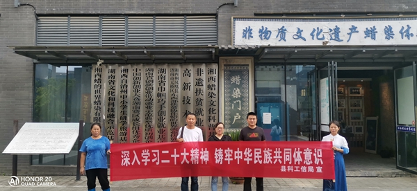 图片24.jpg