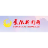 凤凰县落潮井镇：双管齐下，维护交通安全