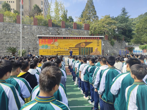 图片38.jpg