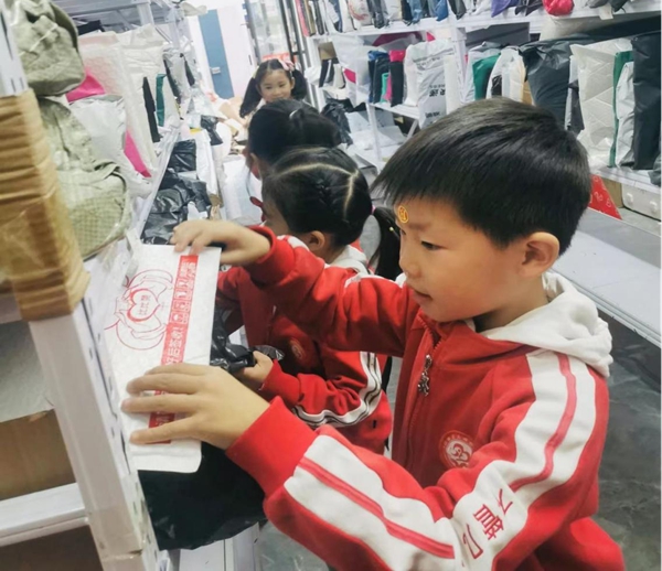 图片17.jpg