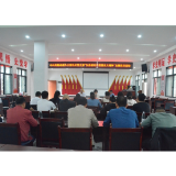 凤凰县委办公室：开展“弘扬新时代爱国主义精神”主题党日活动