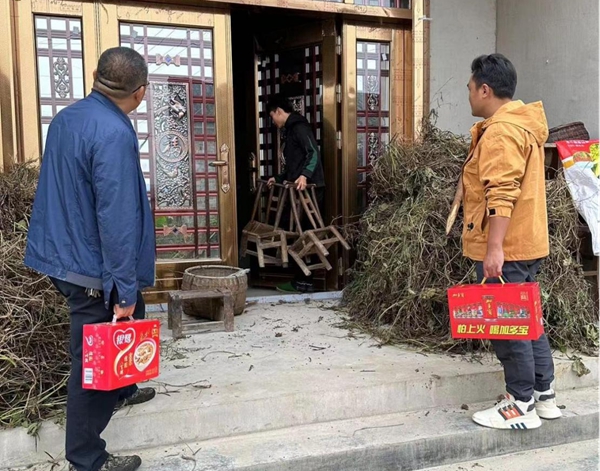 图片3.jpg