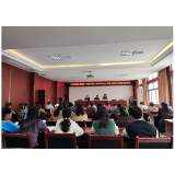 凤凰县妇联：举办2023年妇女干部能力提升培训班