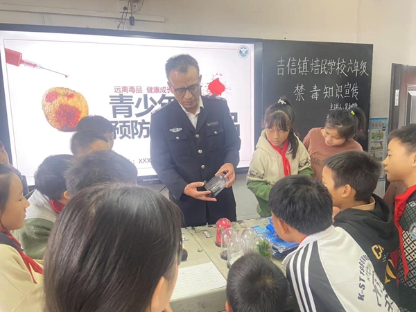 图片7.jpg