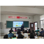 凤凰县腊尔山镇：保护少年的你———校园防欺凌、《反电信诈骗法》、禁毒集中宣讲活动