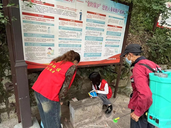 图片20.jpg