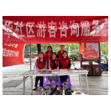 凤凰县沱江镇南华社区：主动请缨的“志愿红”  为“双节”文明加码