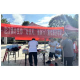 凤凰县沱江镇计生协：组织开展“好家风，健康行”主题宣传服务活动