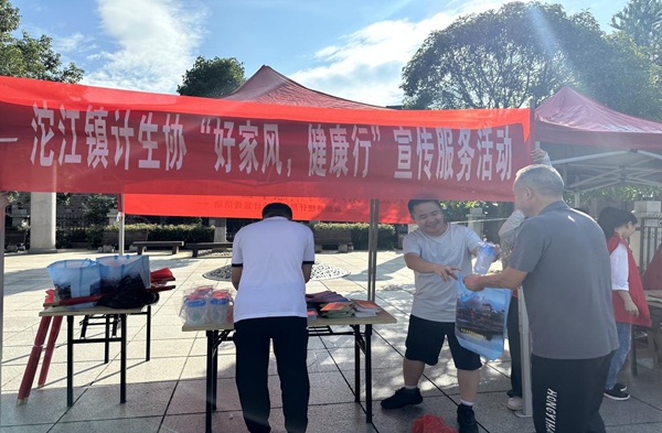 图片12.jpg