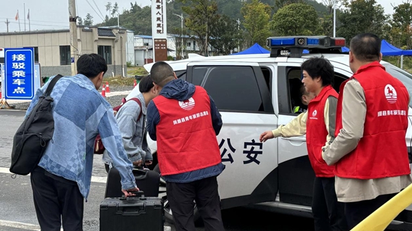 图片3.jpg