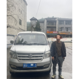 凤凰公安交警：查获一起货车违法载人行为