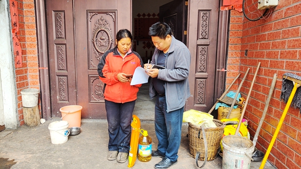 图片18.jpg