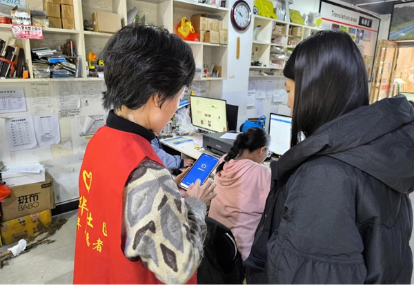 图片6.jpg
