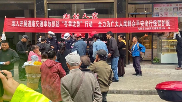 图片6.jpg
