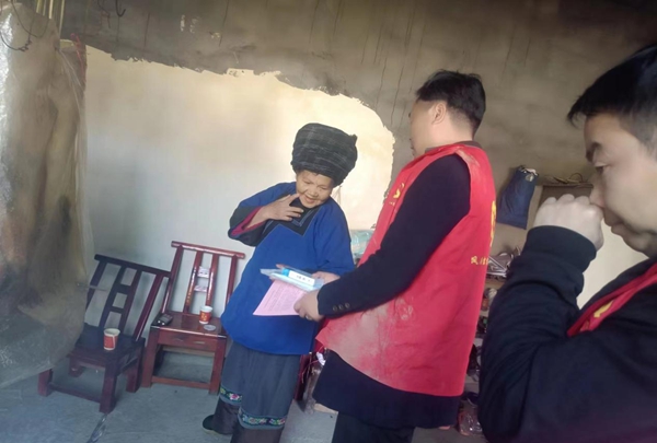 图片7.jpg