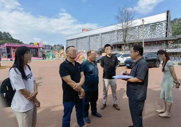 图片9.jpg