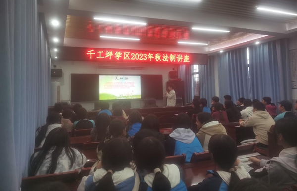 图片6.jpg