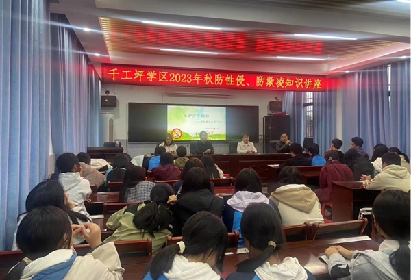 图片7.jpg