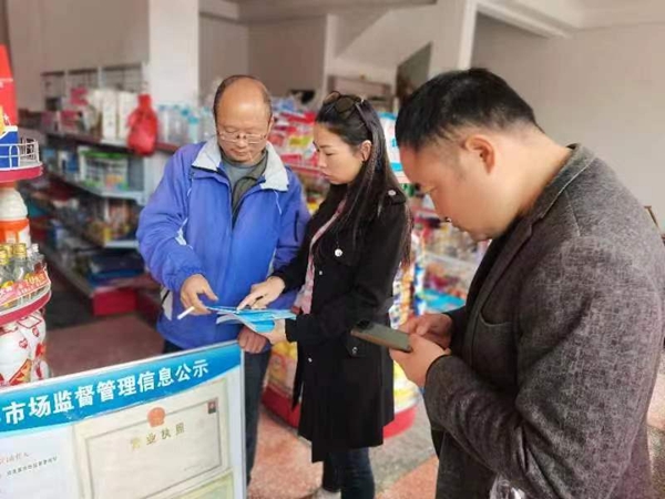 图片8.jpg