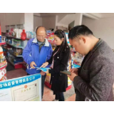 凤凰县落潮井镇：企业走访一小步、优化营商环境“一大步”，助力乡村振兴