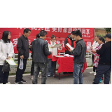 凤凰县落潮井镇：开展信访宣传活动 建立良好信访秩序 助推乡村振兴
