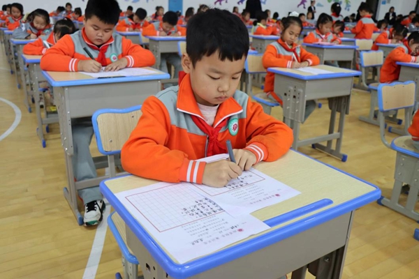 图片23.jpg