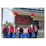 凤凰县腊尔山镇：开展法治、禁毒、安全生产、反邪教宣传活动