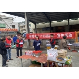 凤凰县林峰乡：开展“119消防月”宣传，筑牢安全防火墙