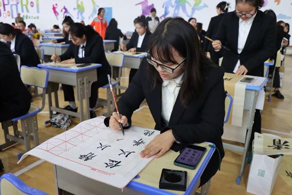 图片24.jpg