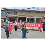 凤凰县阿拉营镇：优化营商环境 助力乡村振兴