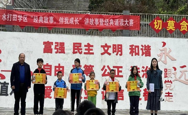 图片16.jpg