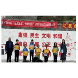凤凰县水打田学区：举办“经典故事 伴我成长”讲故事暨经典诵读比赛