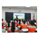 凤凰县芙蓉学校：守护花蕾 呵护成长