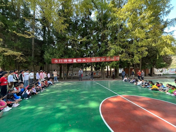 图片29.jpg