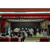 凤凰县文昌阁小学：部门联动健康监测   助力学生健康成长