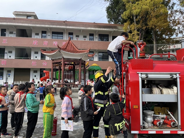 图片31.jpg