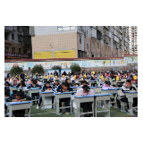 凤凰县：举行第十一届中小学生现场书画大赛