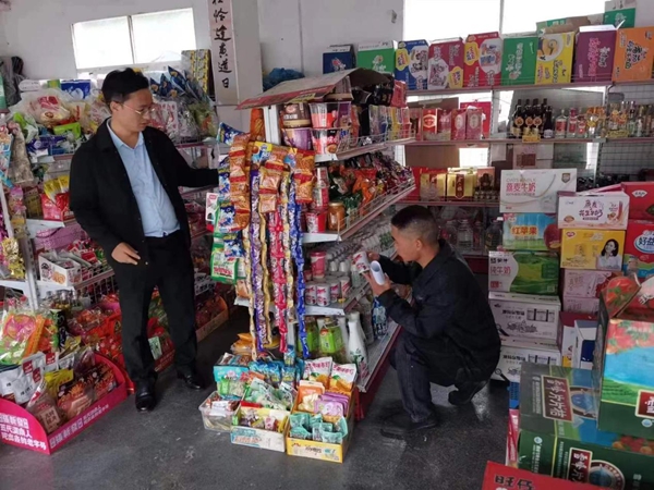 图片8.jpg